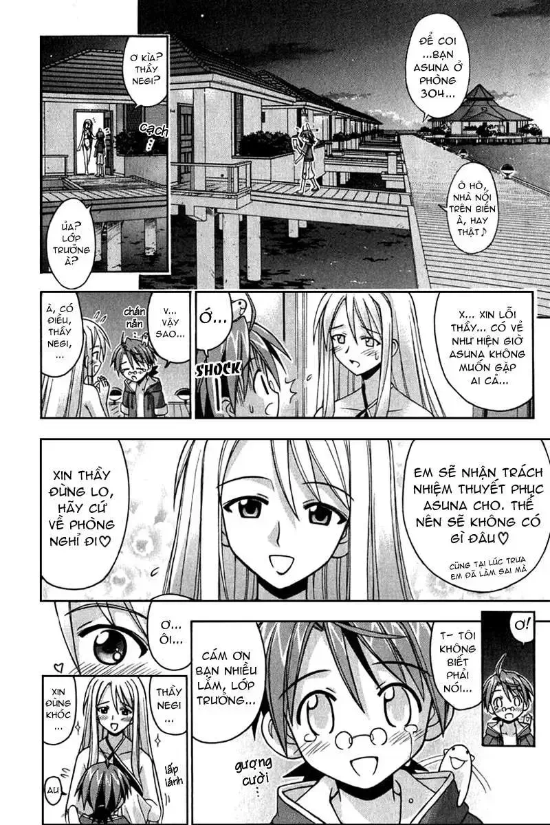 Mahou Sensei Negima! Chapter 62 - 11