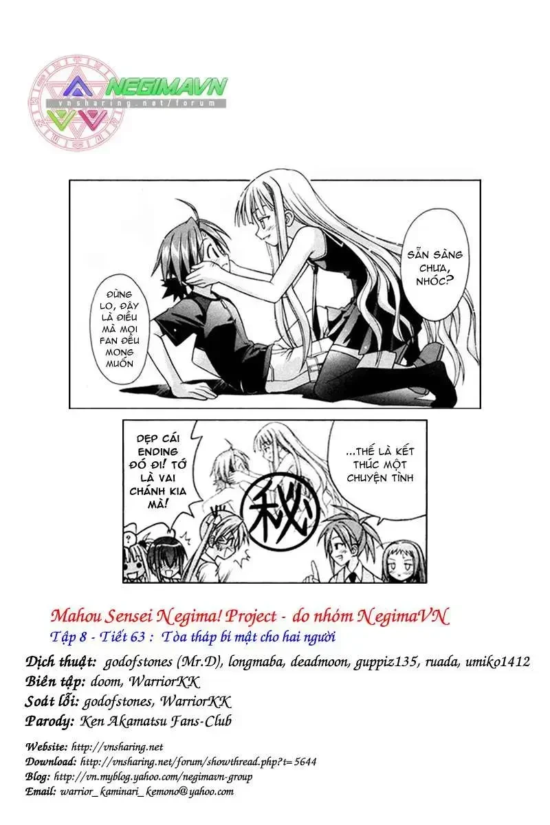 Mahou Sensei Negima! Chapter 63 - 4