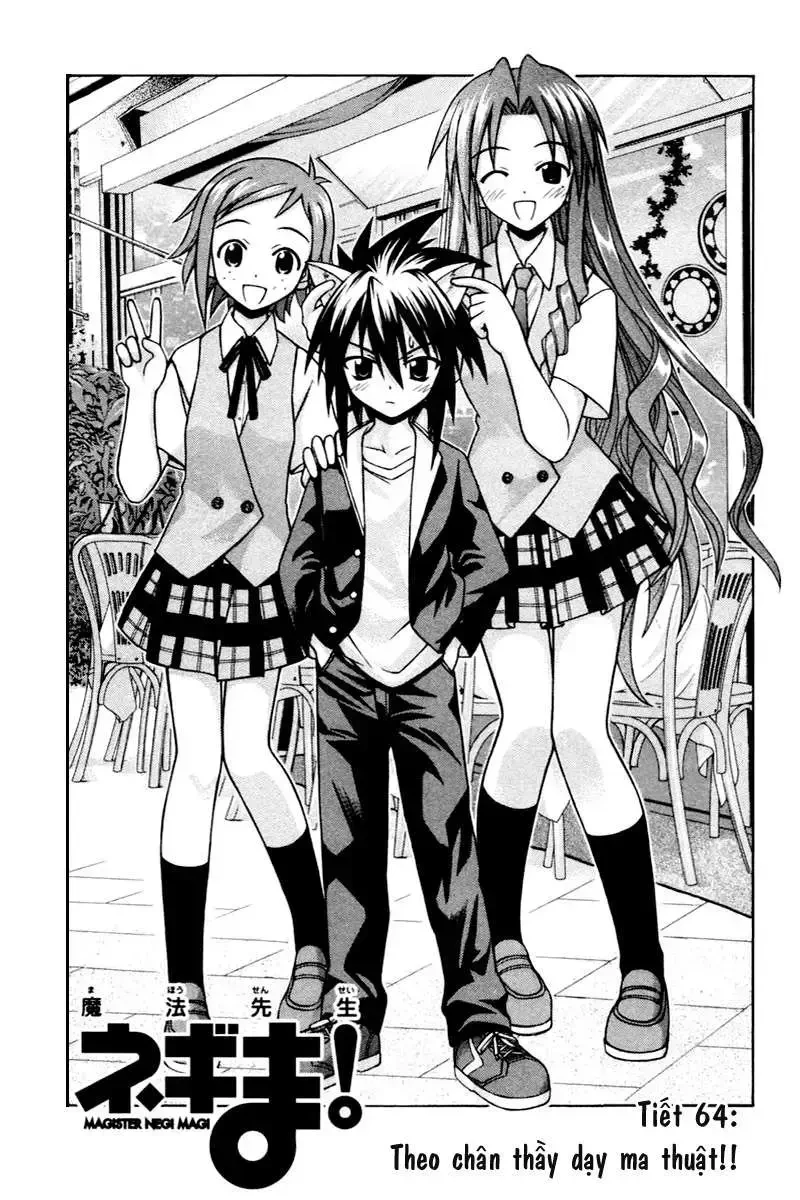 Mahou Sensei Negima! Chapter 64 - 2