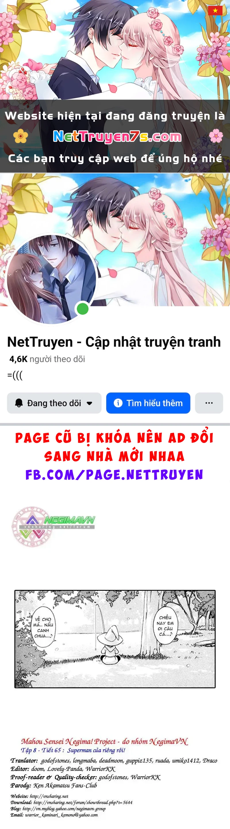 Mahou Sensei Negima! Chapter 65 - 1