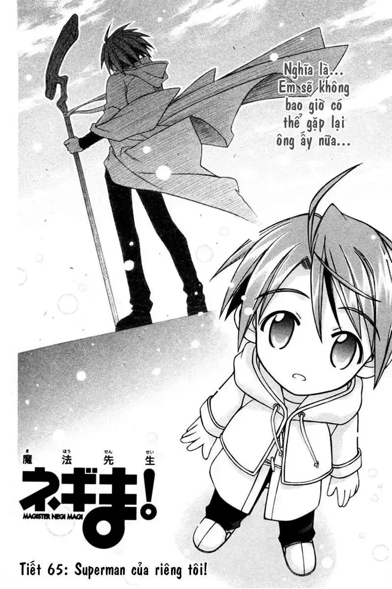 Mahou Sensei Negima! Chapter 65 - 3
