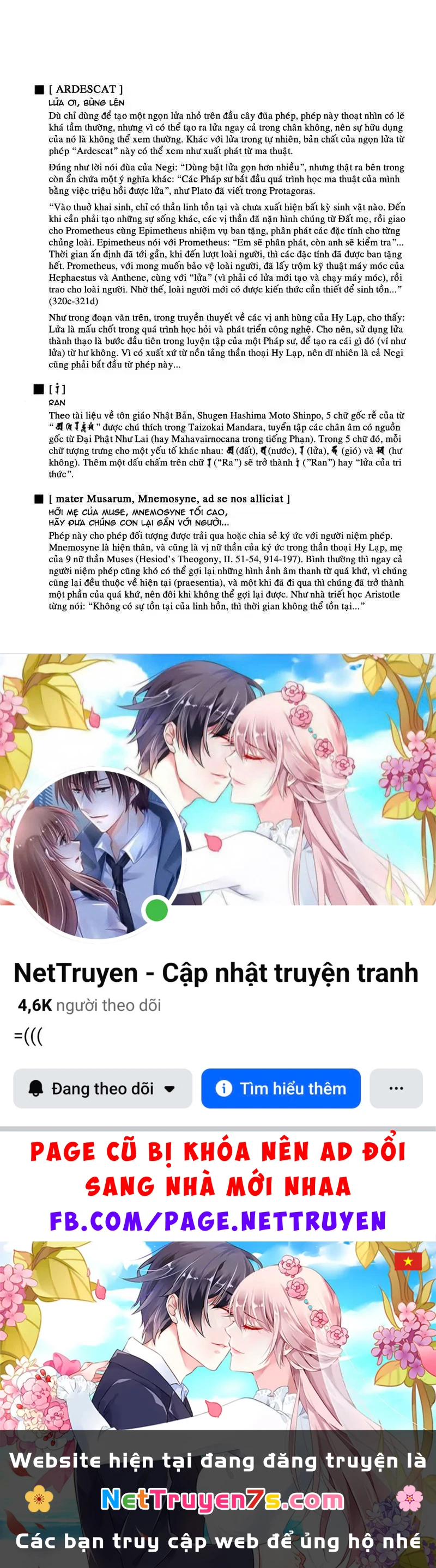 Mahou Sensei Negima! Chapter 65 - 20