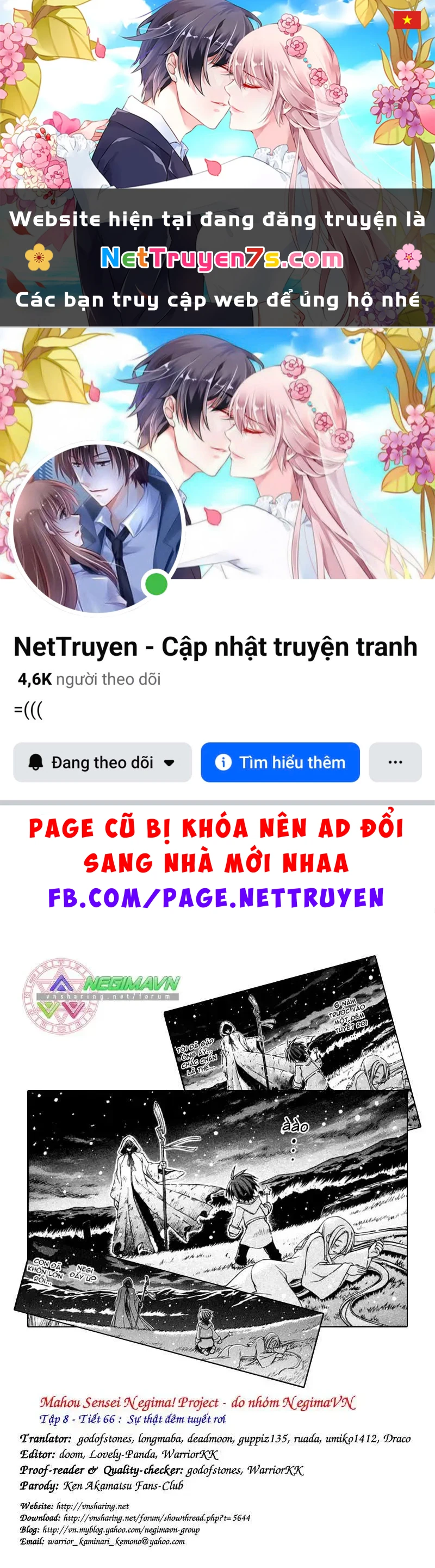 Mahou Sensei Negima! Chapter 66 - 1