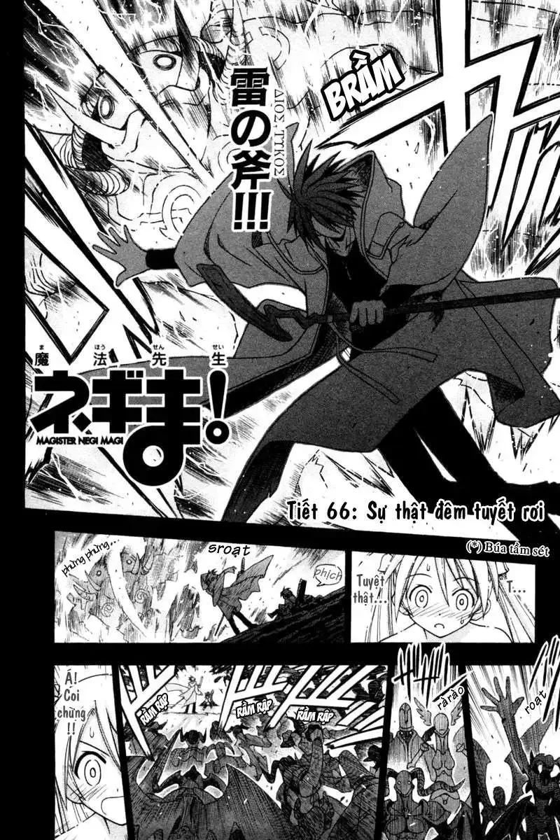 Mahou Sensei Negima! Chapter 66 - 3
