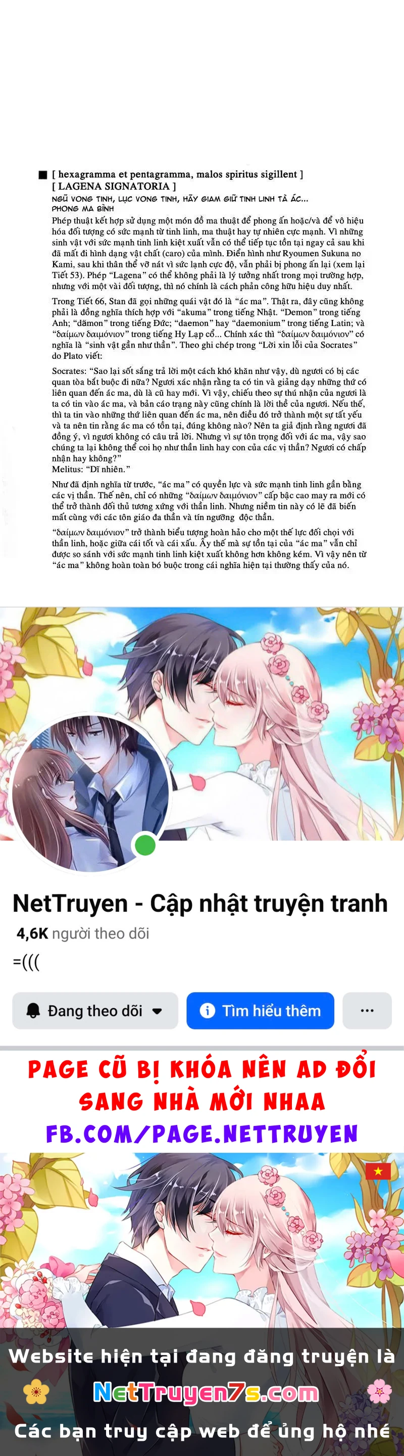 Mahou Sensei Negima! Chapter 66 - 20