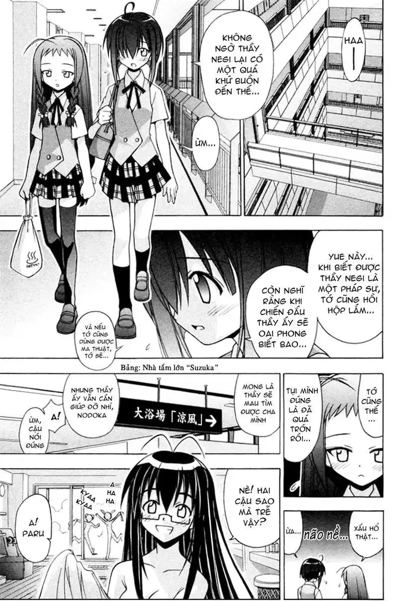 Mahou Sensei Negima! Chapter 67 - 12