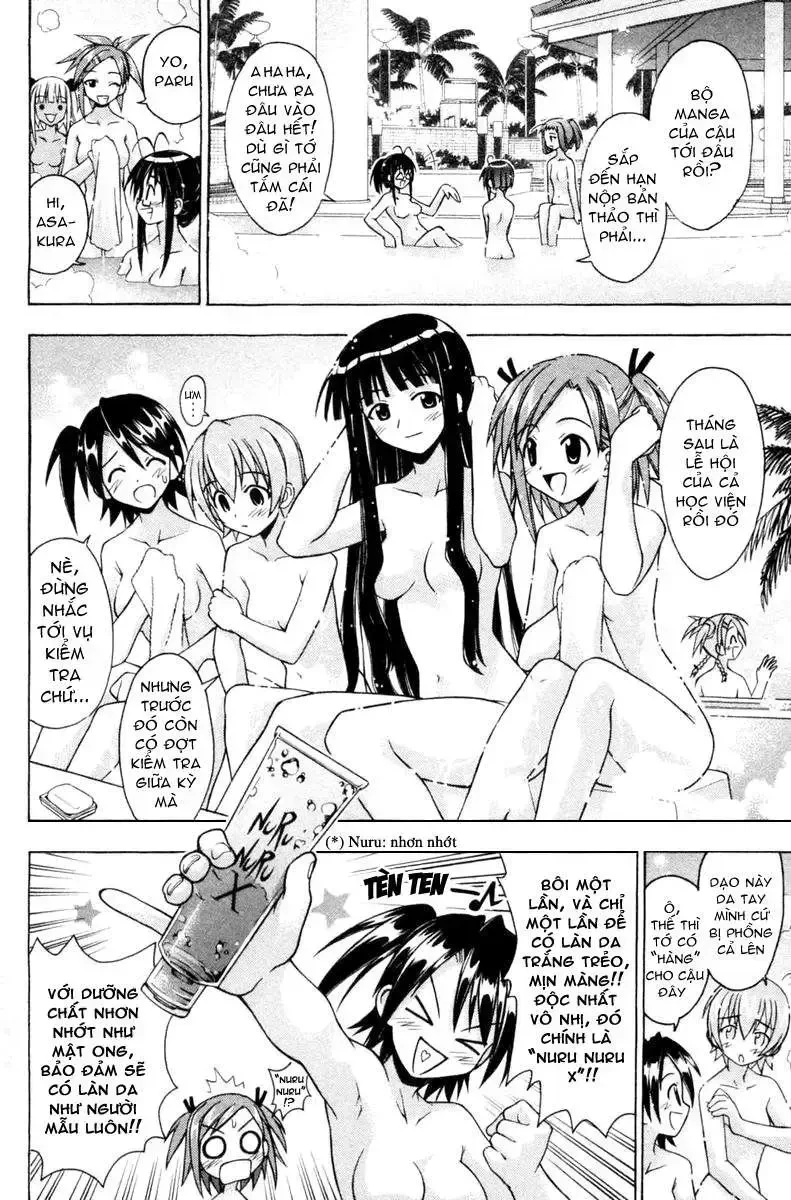 Mahou Sensei Negima! Chapter 67 - 13