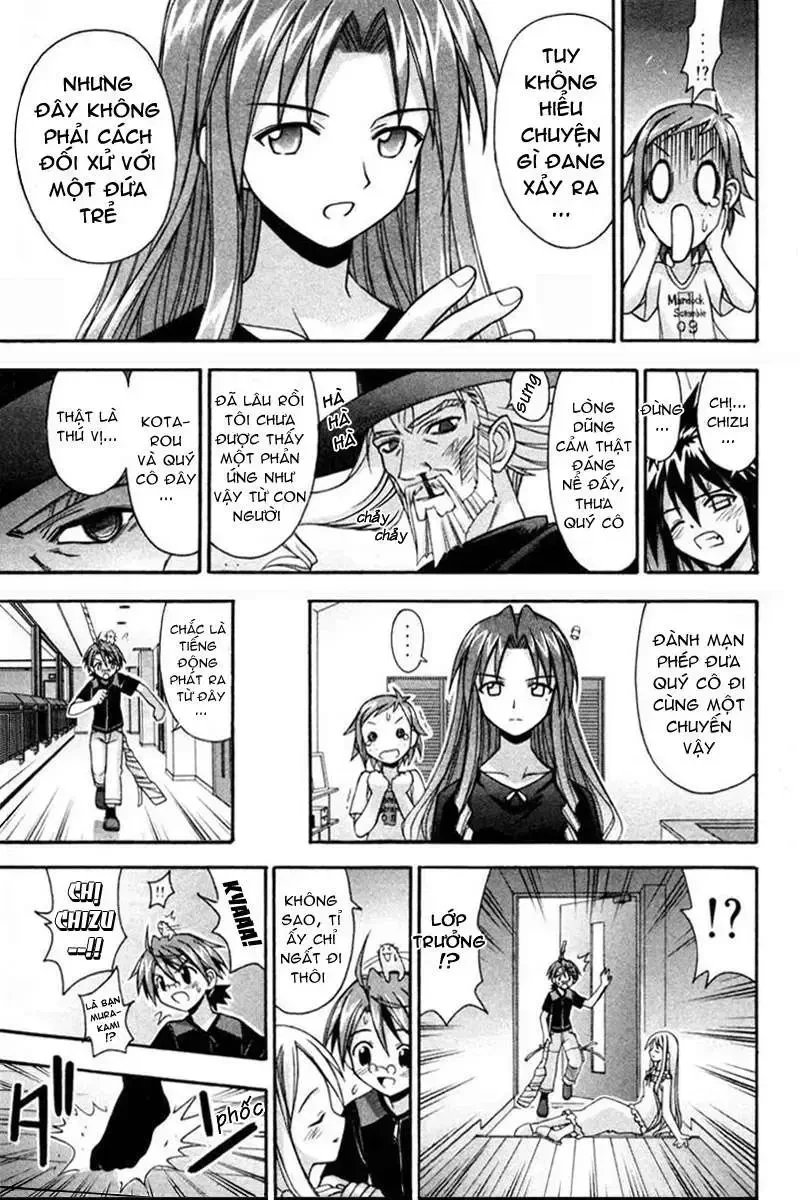 Mahou Sensei Negima! Chapter 68 - 14