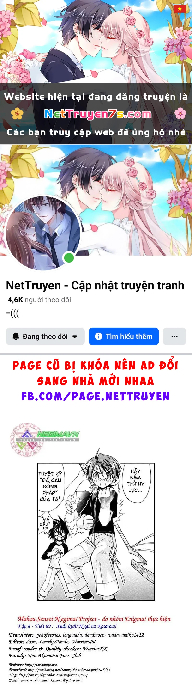 Mahou Sensei Negima! Chapter 69 - 1