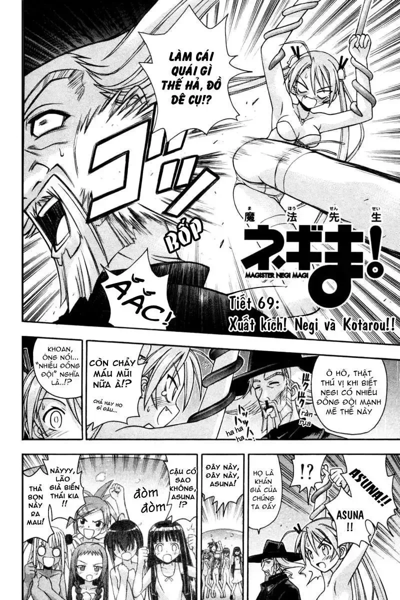 Mahou Sensei Negima! Chapter 69 - 3