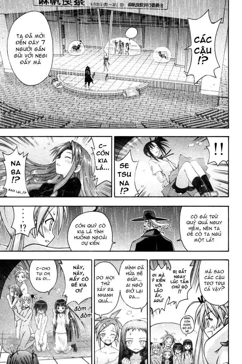 Mahou Sensei Negima! Chapter 69 - 4