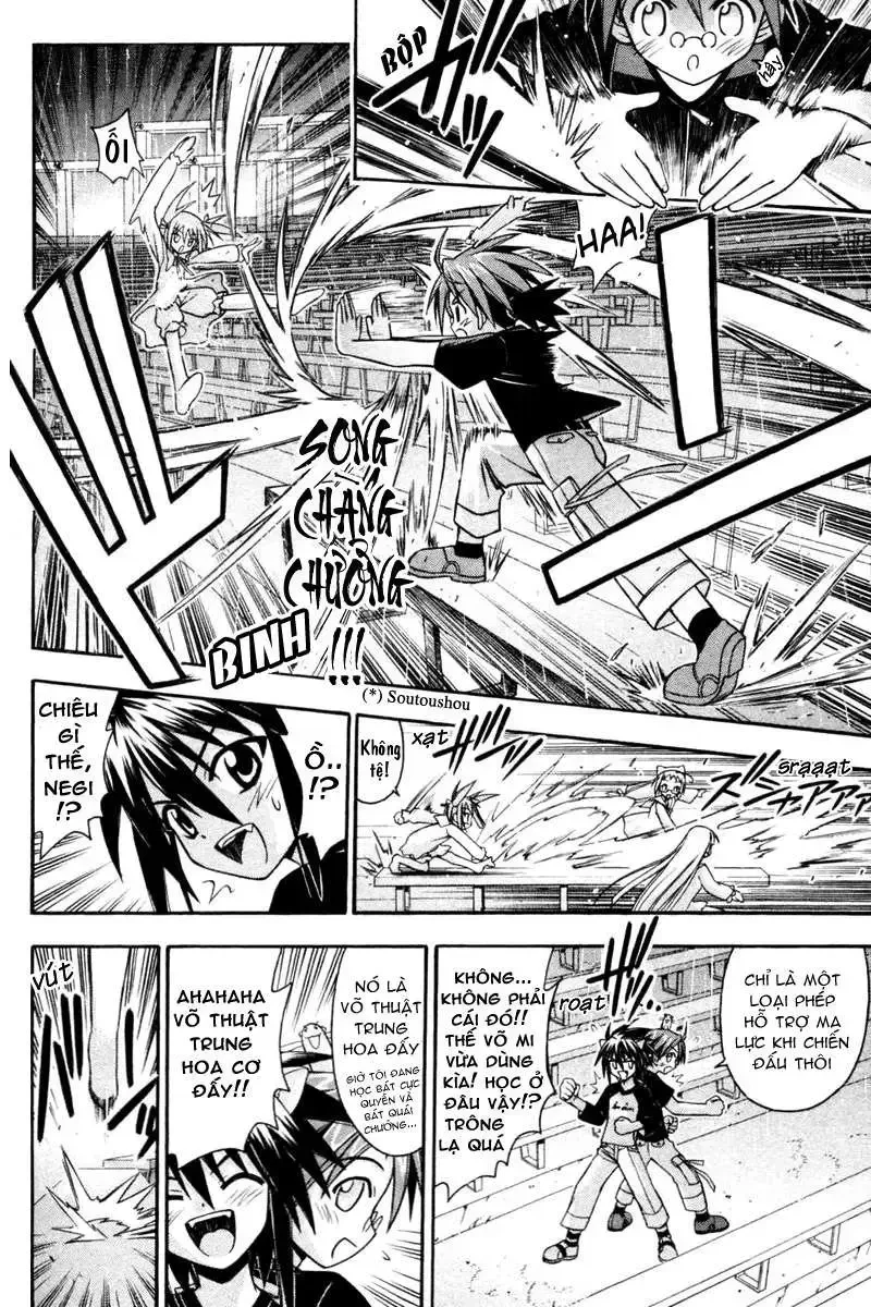 Mahou Sensei Negima! Chapter 69 - 13