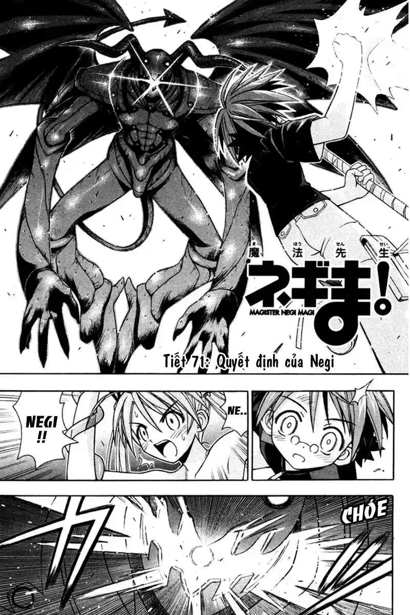 Mahou Sensei Negima! Chapter 71 - 2