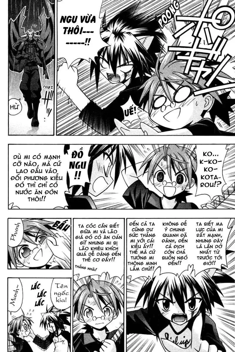 Mahou Sensei Negima! Chapter 71 - 5