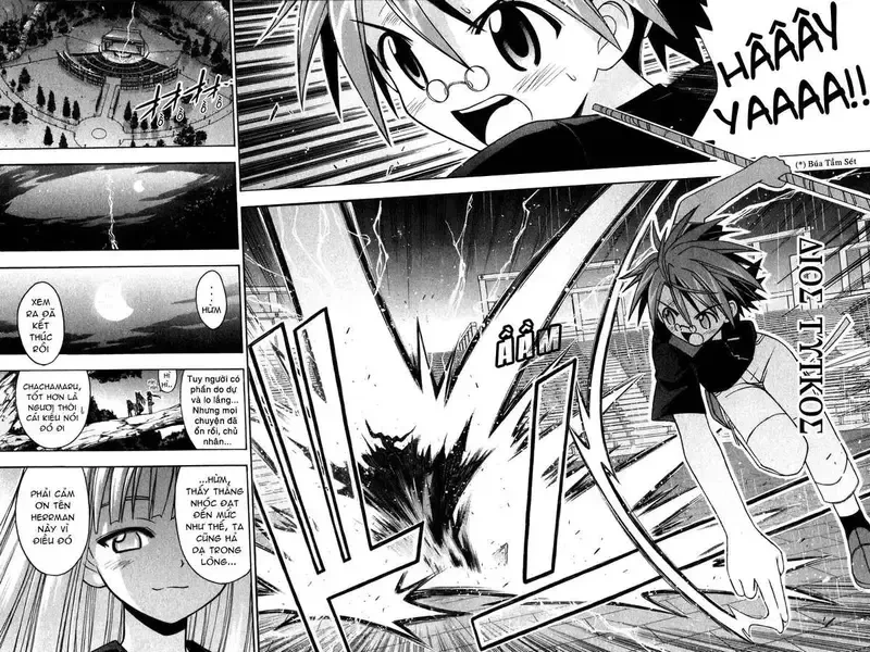 Mahou Sensei Negima! Chapter 71 - 13