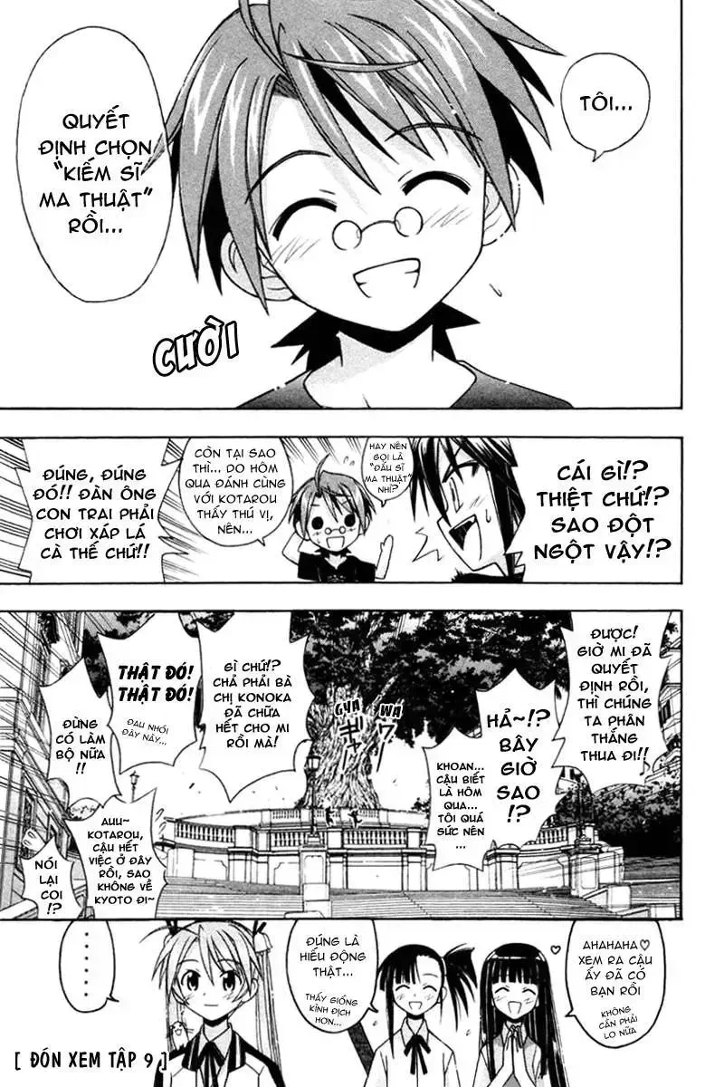 Mahou Sensei Negima! Chapter 71 - 21