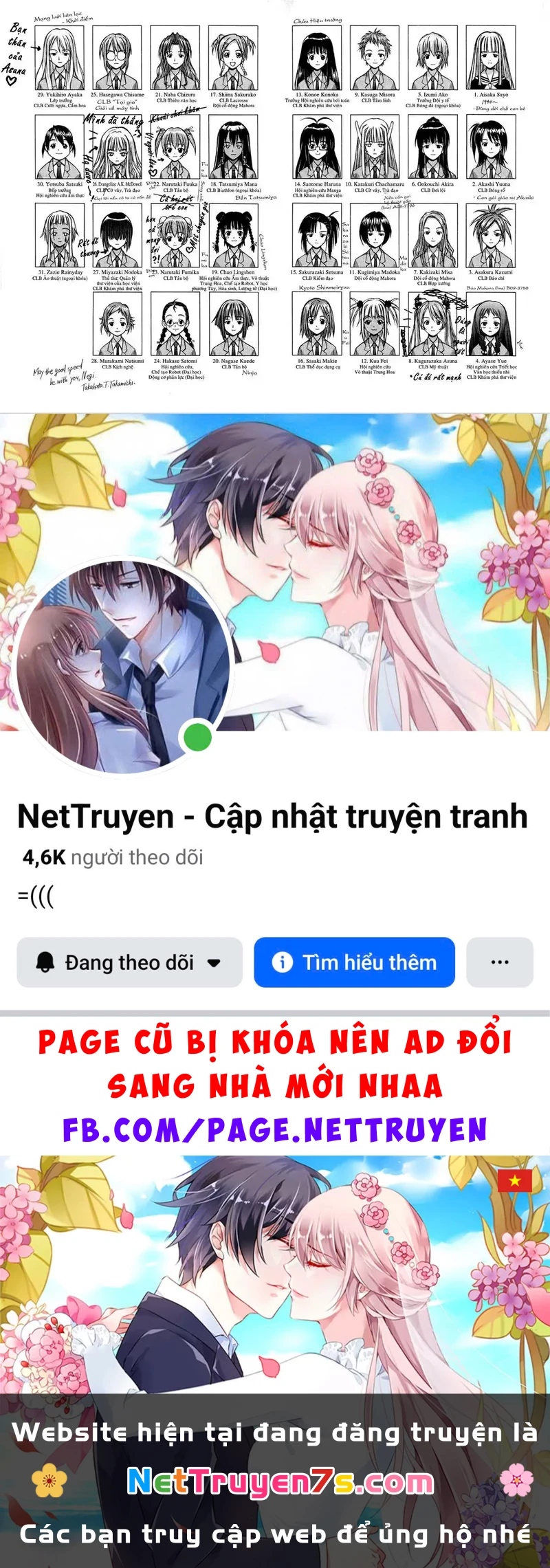 Mahou Sensei Negima! Chapter 71 - 29