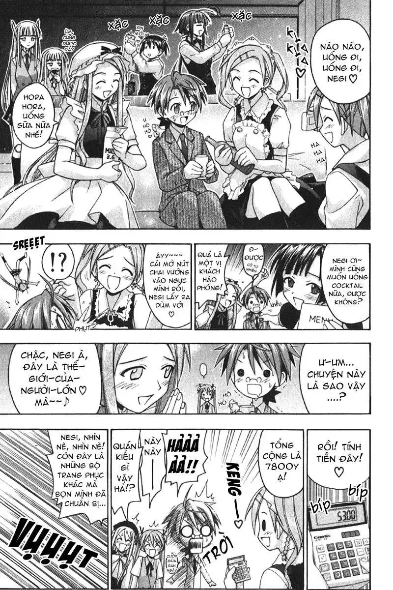 Mahou Sensei Negima! Chapter 72 - 17