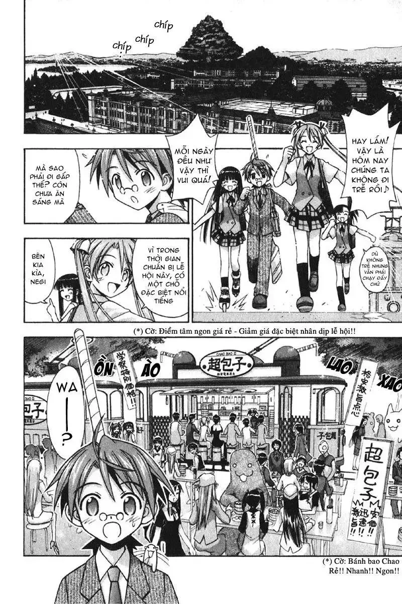 Mahou Sensei Negima! Chapter 73 - 4