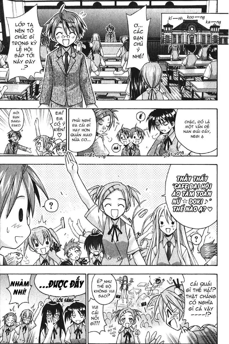 Mahou Sensei Negima! Chapter 73 - 7