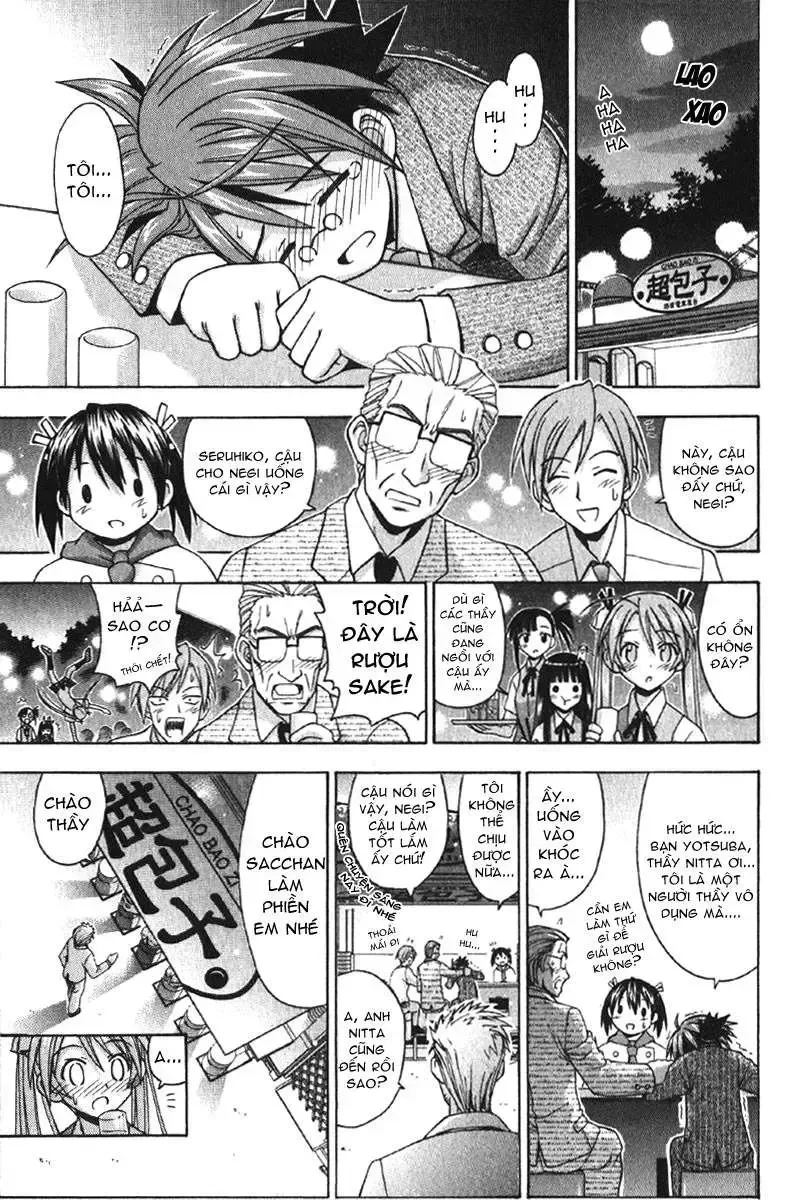 Mahou Sensei Negima! Chapter 73 - 15