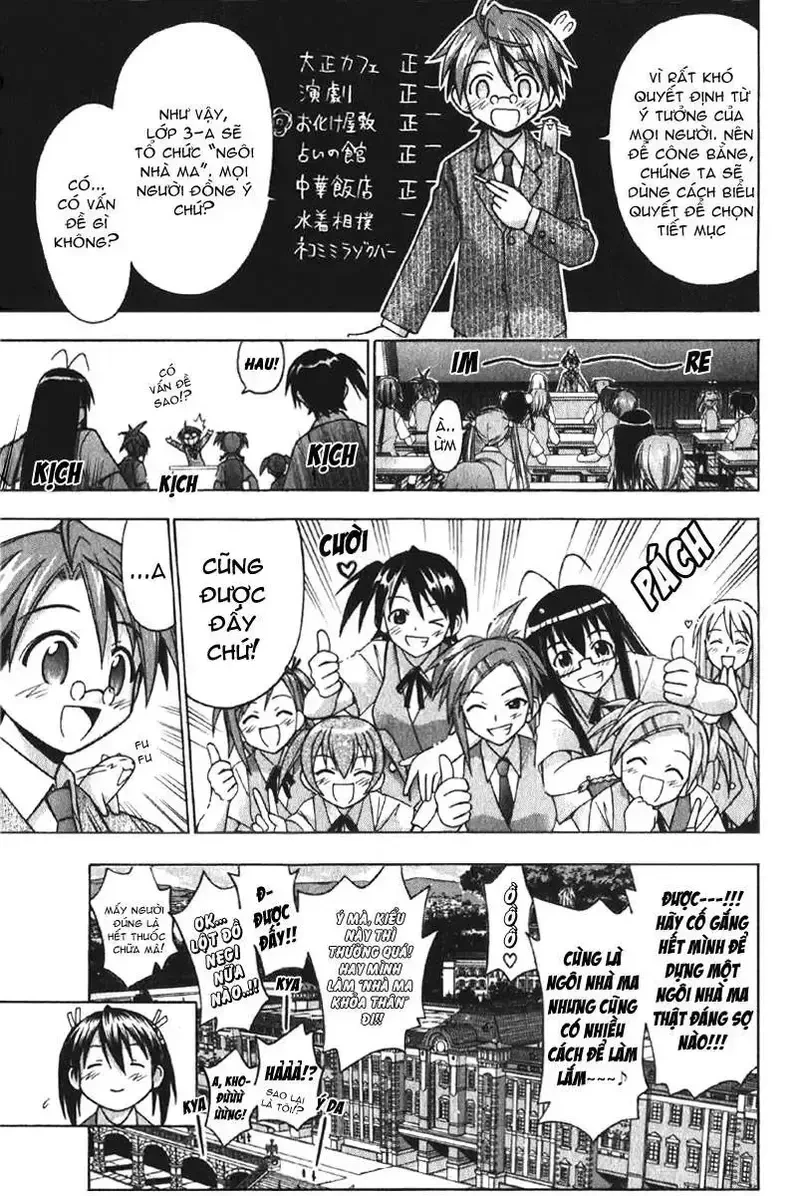 Mahou Sensei Negima! Chapter 73 - 21
