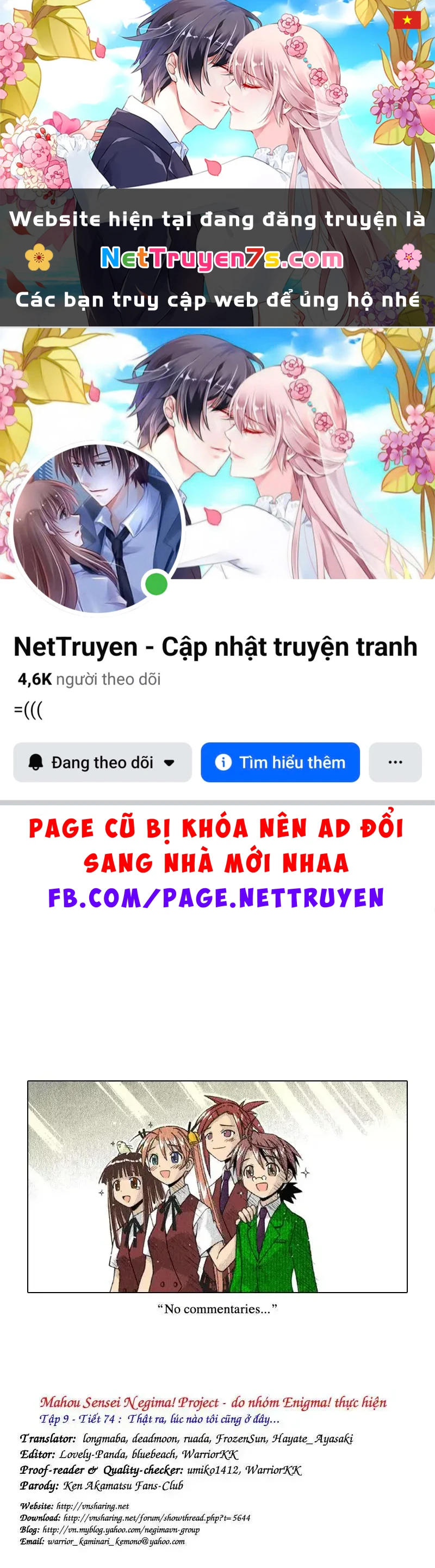 Mahou Sensei Negima! Chapter 74 - 1