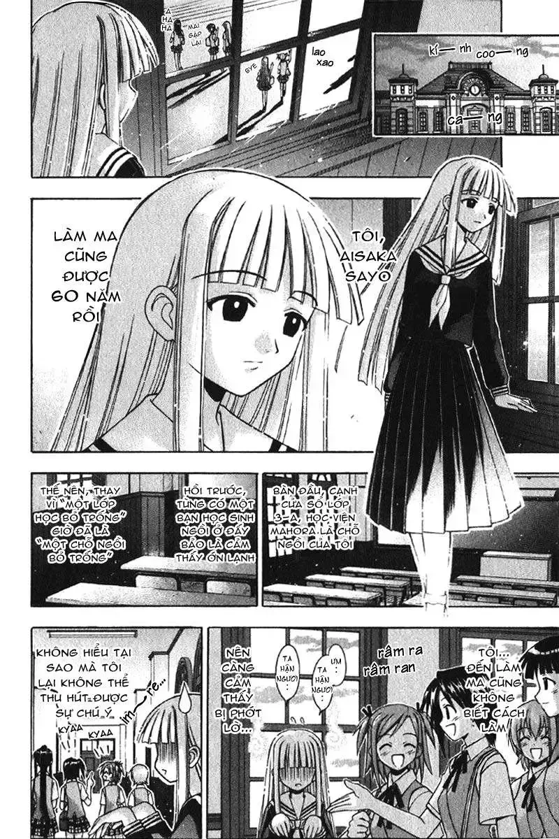 Mahou Sensei Negima! Chapter 74 - 5