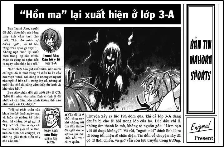 Mahou Sensei Negima! Chapter 74 - 10