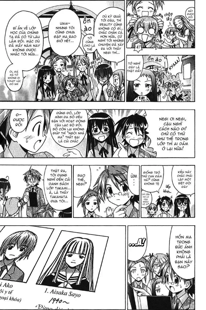 Mahou Sensei Negima! Chapter 74 - 11