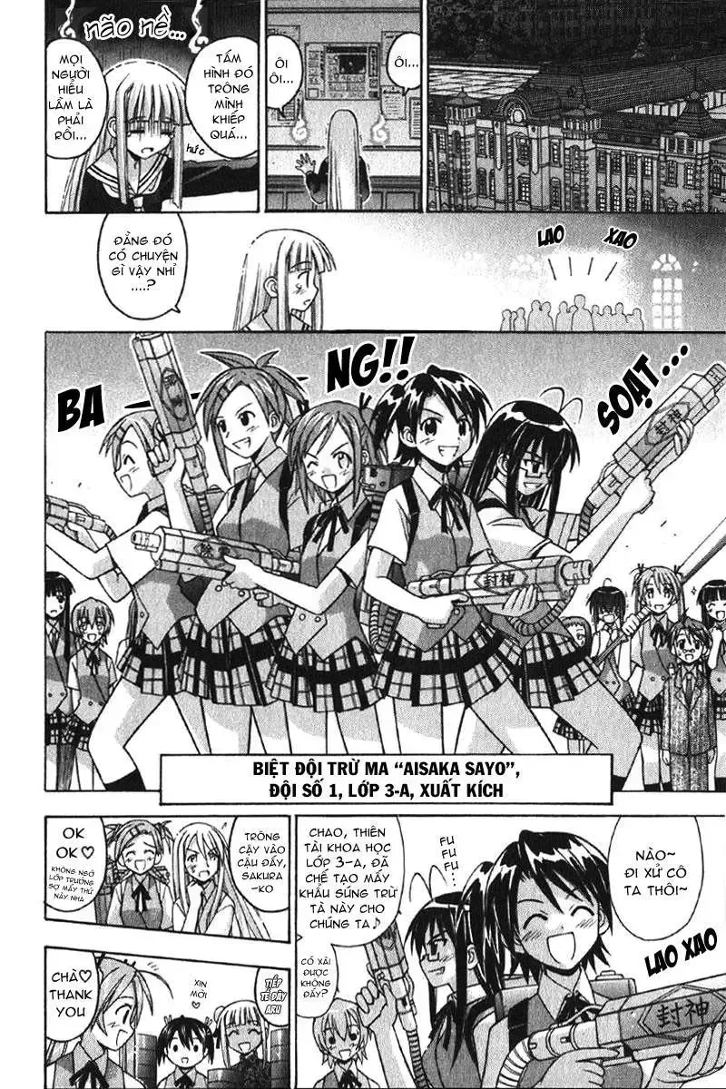 Mahou Sensei Negima! Chapter 74 - 12