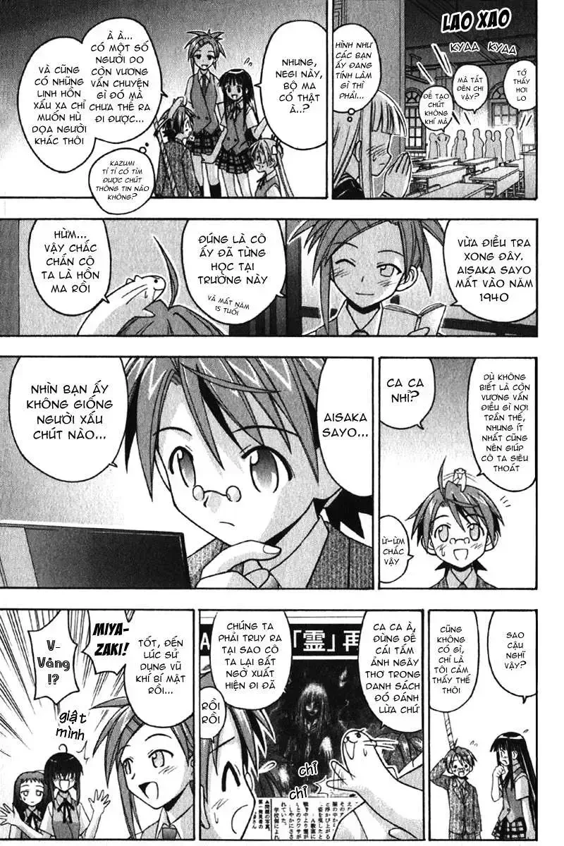 Mahou Sensei Negima! Chapter 74 - 13