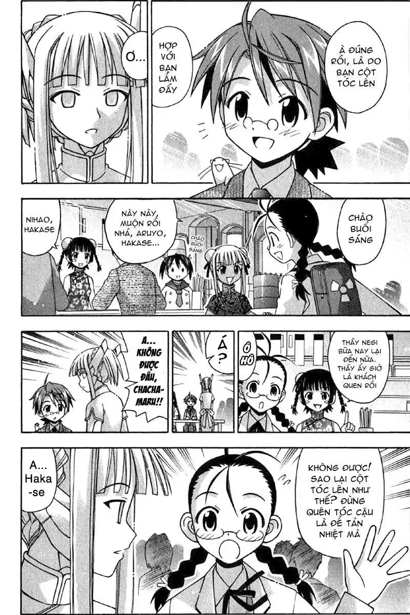 Mahou Sensei Negima! Chapter 75 - 6