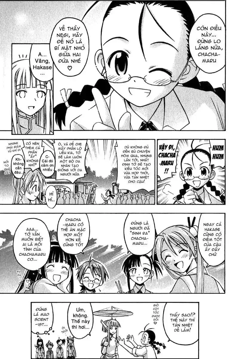 Mahou Sensei Negima! Chapter 75 - 21