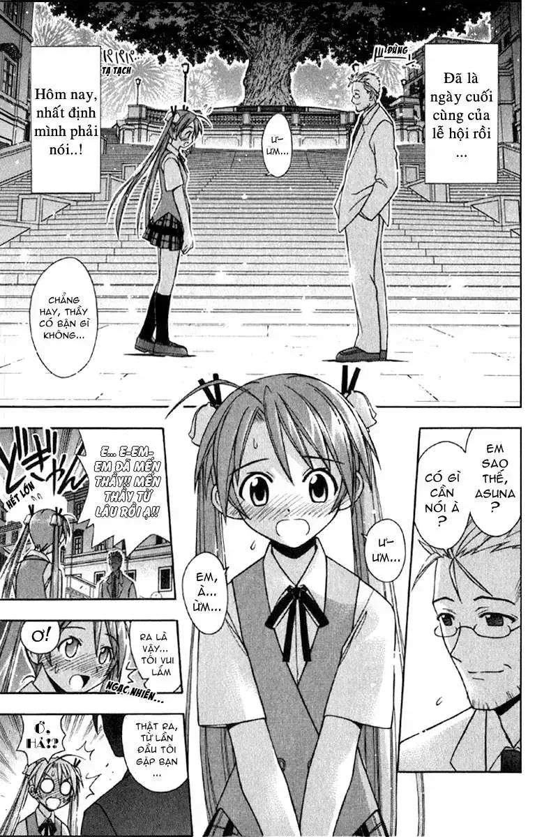 Mahou Sensei Negima! Chapter 76 - 2