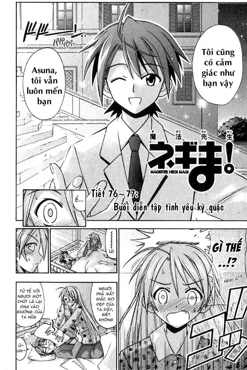Mahou Sensei Negima! Chapter 76 - 3
