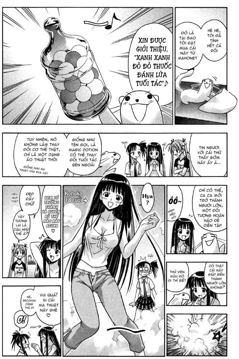 Mahou Sensei Negima! Chapter 76 - 12