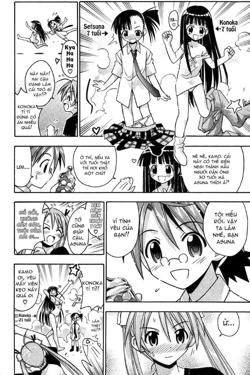 Mahou Sensei Negima! Chapter 76 - 13