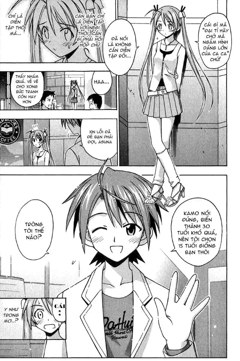Mahou Sensei Negima! Chapter 76 - 16