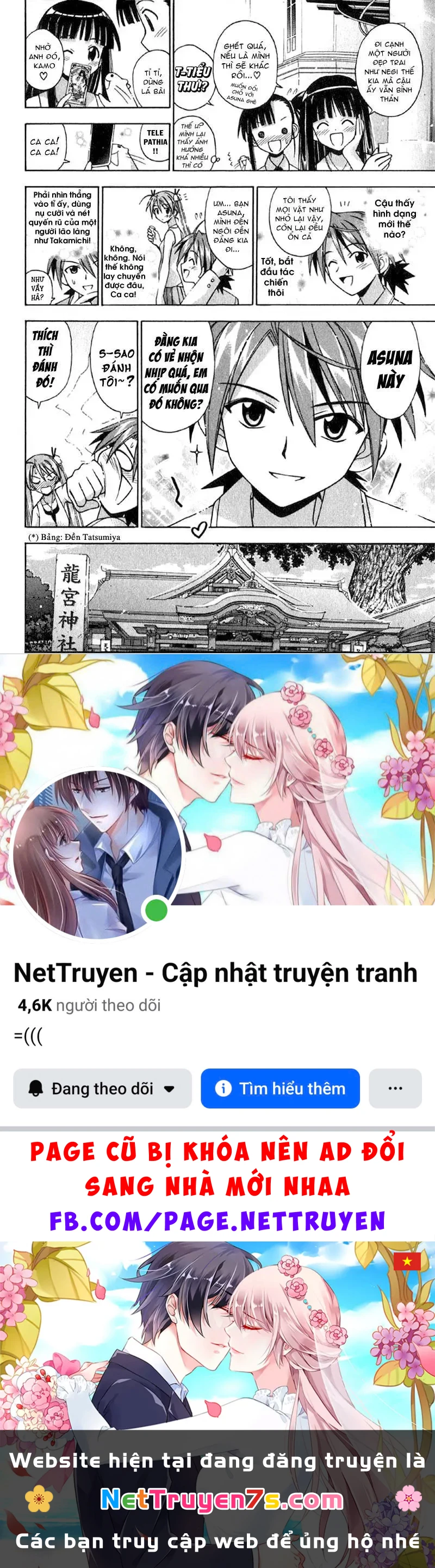 Mahou Sensei Negima! Chapter 76 - 21