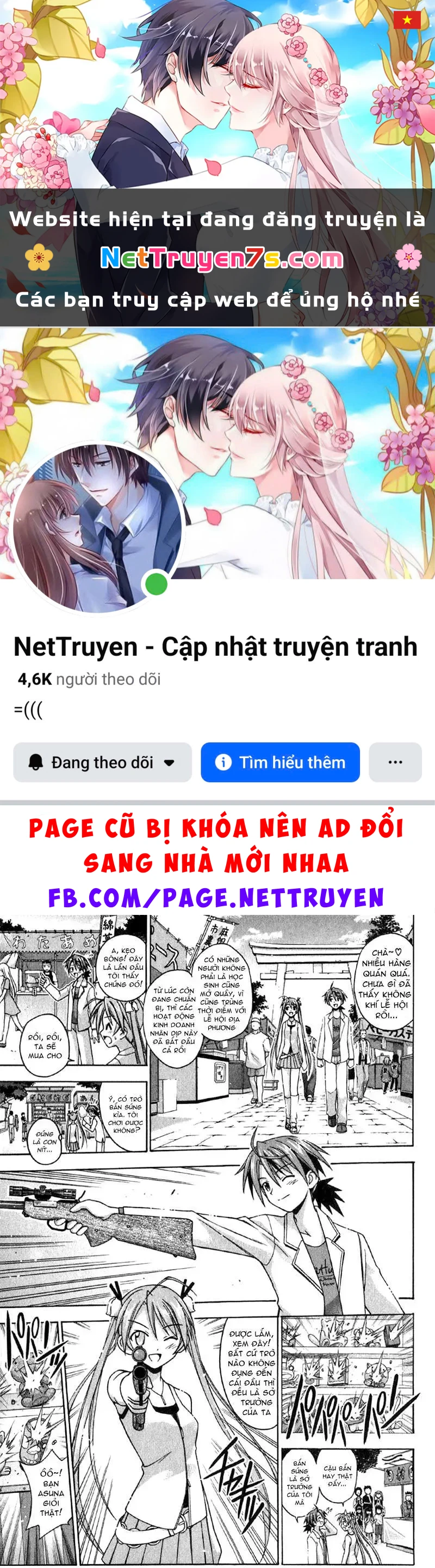 Mahou Sensei Negima! Chapter 77 - 1