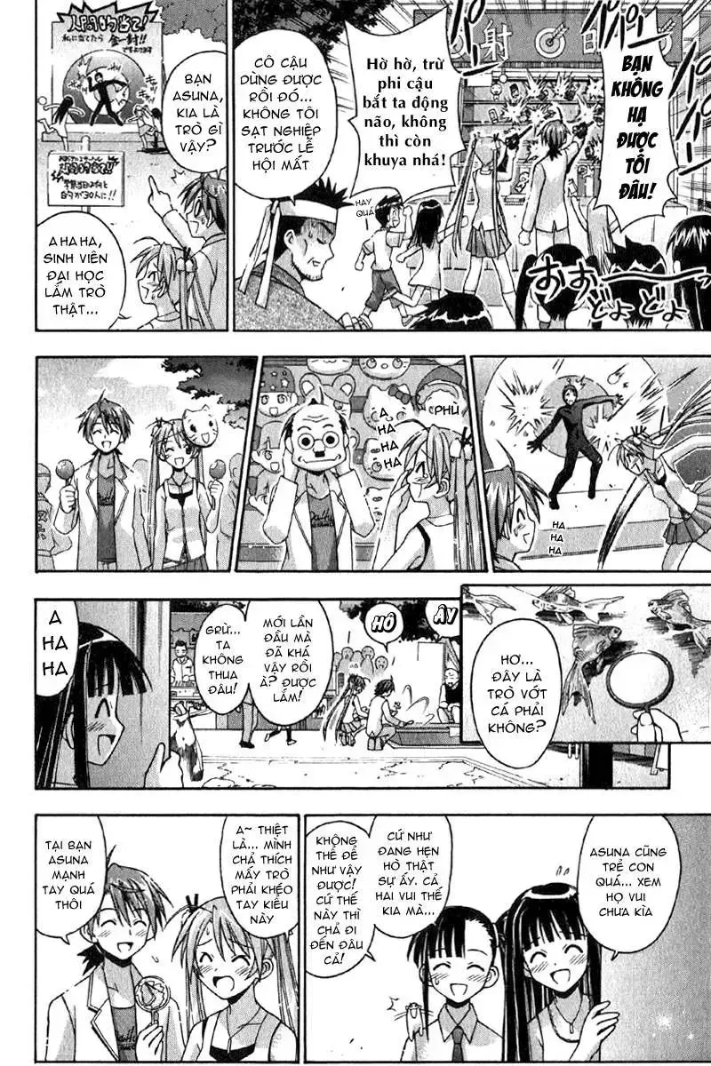 Mahou Sensei Negima! Chapter 77 - 2