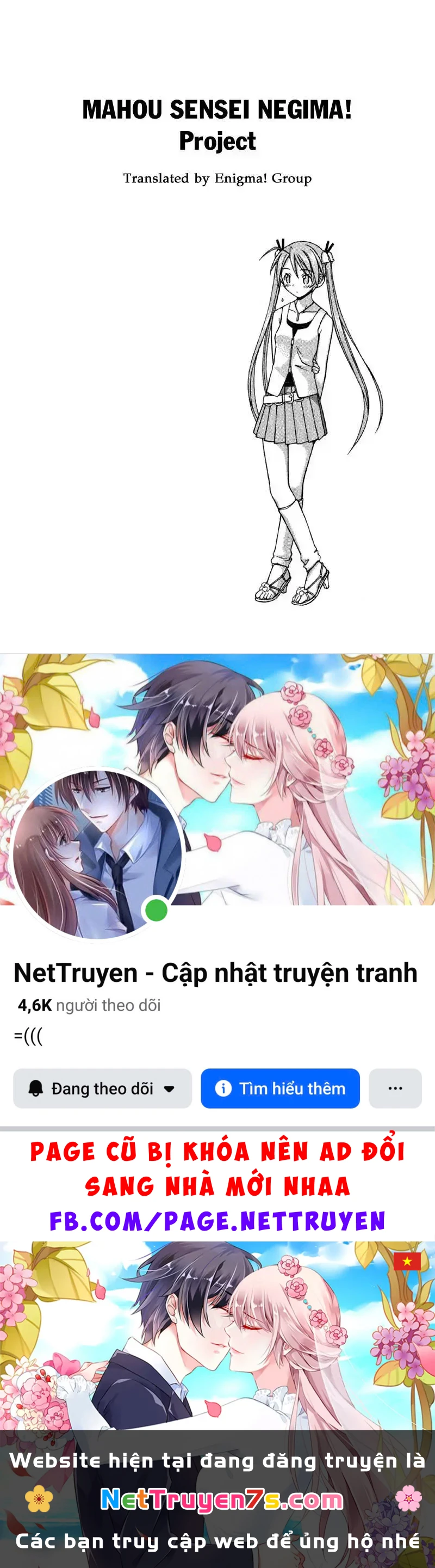 Mahou Sensei Negima! Chapter 77 - 12