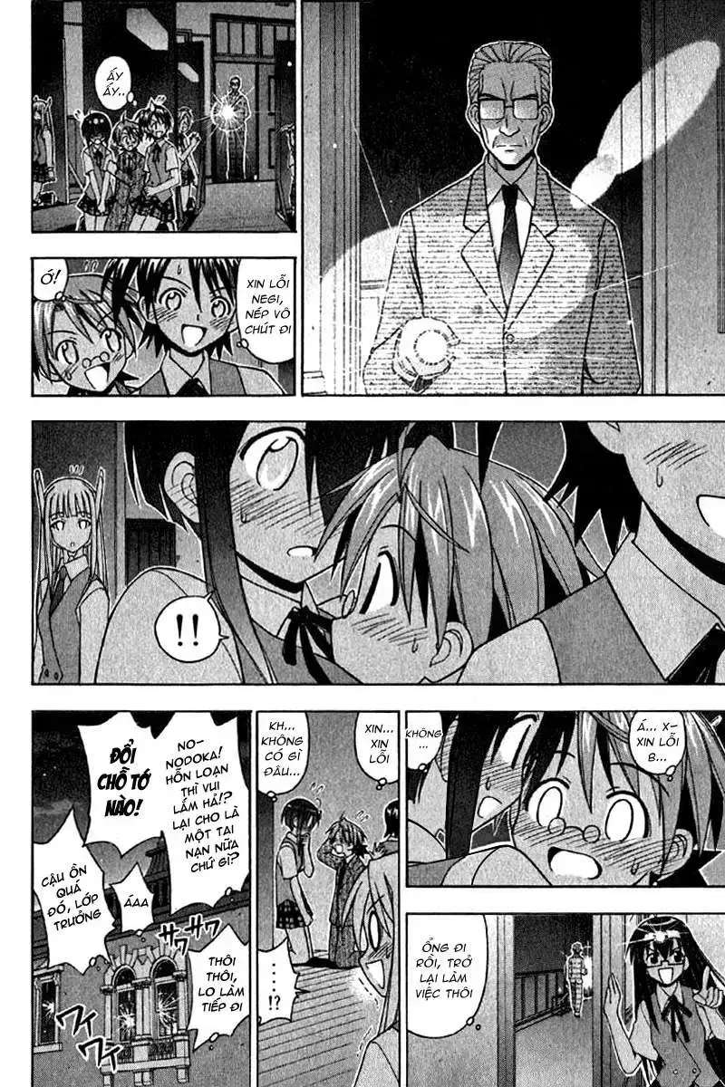 Mahou Sensei Negima! Chapter 79 - 3