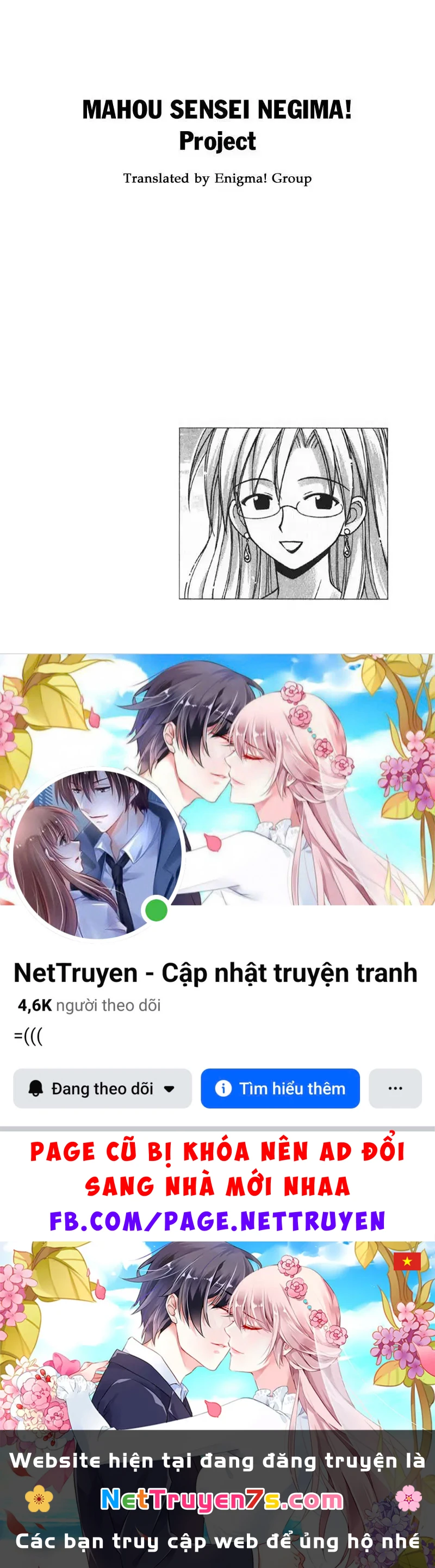 Mahou Sensei Negima! Chapter 79 - 21