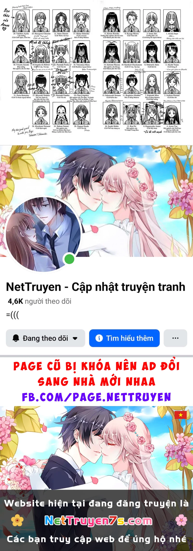 Mahou Sensei Negima! Chapter 80 - 21