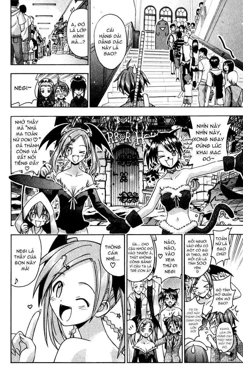 Mahou Sensei Negima! Chapter 81 - 13
