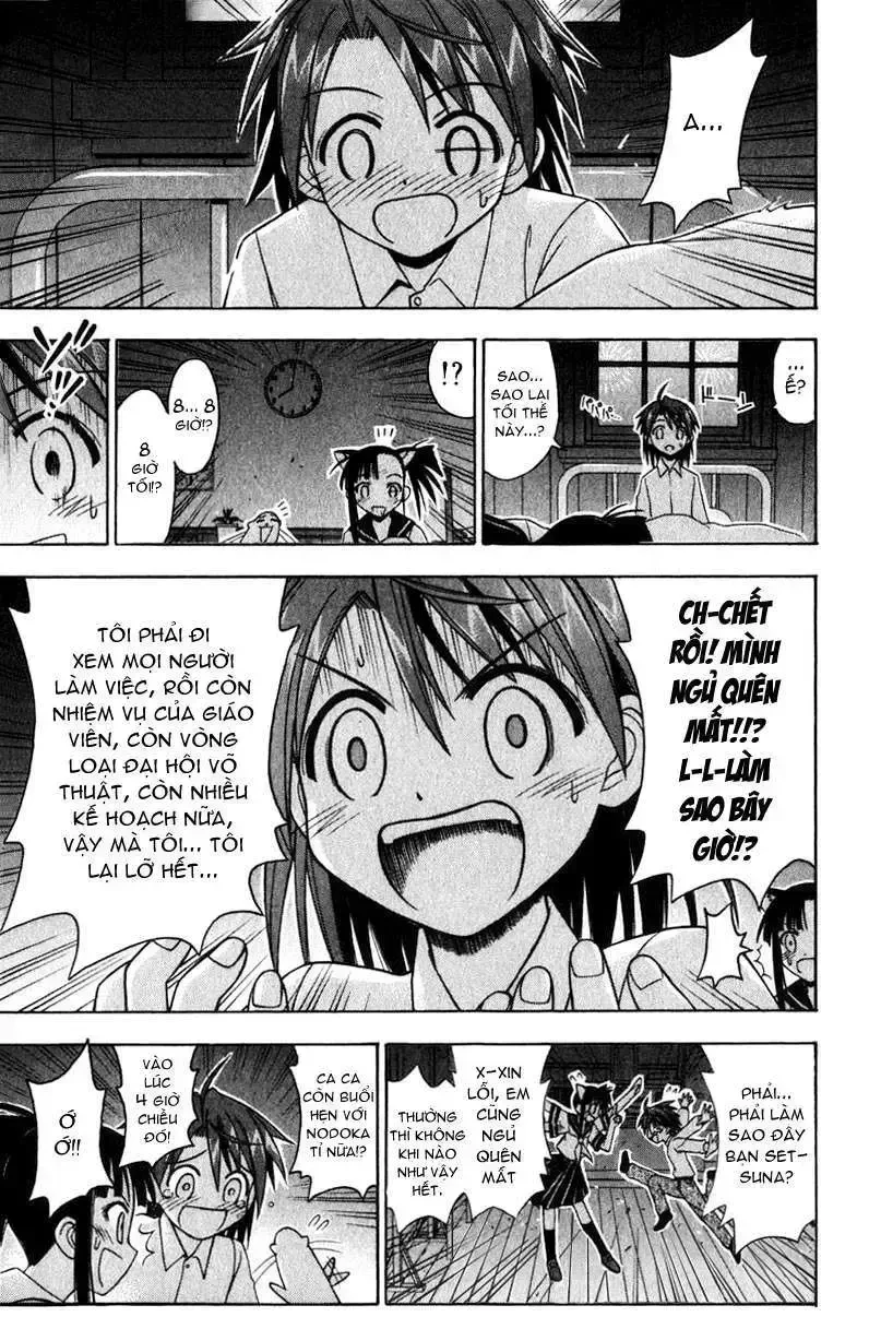 Mahou Sensei Negima! Chapter 81 - 22