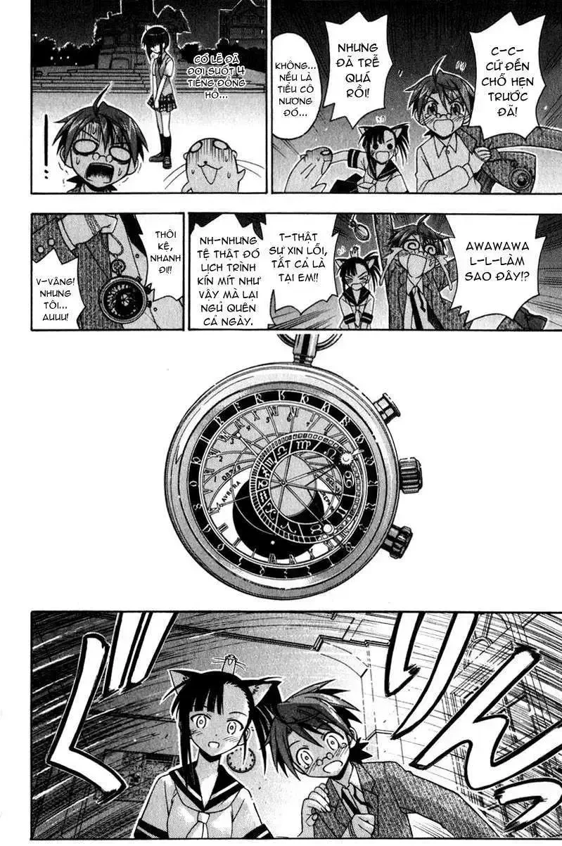 Mahou Sensei Negima! Chapter 81 - 23