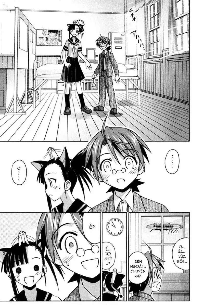 Mahou Sensei Negima! Chapter 81 - 24